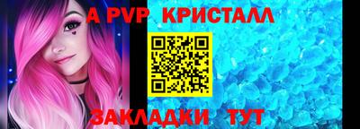 кокаин премиум Тверь