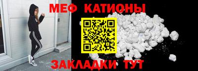 мдма Тара
