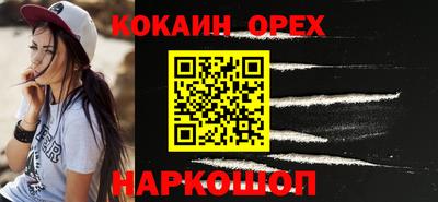 мдма Тара
