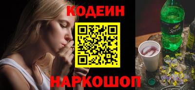 мдма Тара