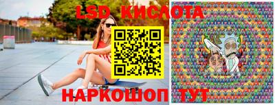 кокаин премиум Тверь