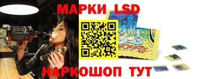 мдма Тара