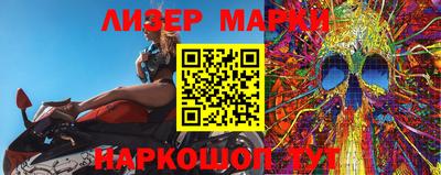 мдма Тара