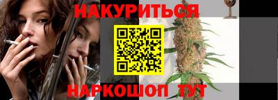 кокаин премиум Тверь