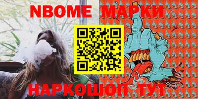 мдма Тара