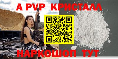кокаин премиум Тверь