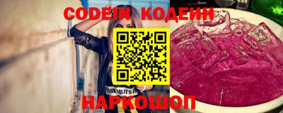 кокаин премиум Тверь