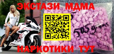 кокаин премиум Тверь