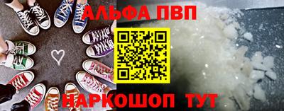 мдма Тара