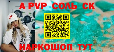 кокаин премиум Тверь