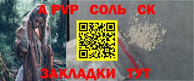 кокаин премиум Тверь