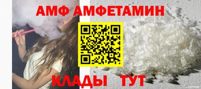 2c-b Татарск