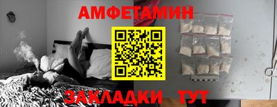 кокаин премиум Тверь