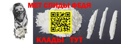 мдма Тара