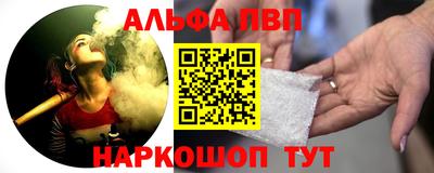 кокаин премиум Тверь