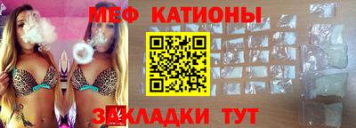 мдма Тара