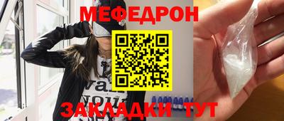 мдма Тара